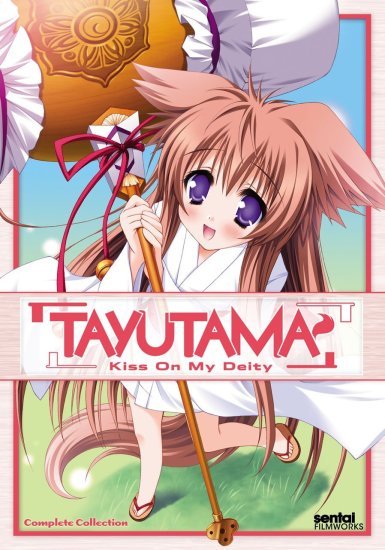 tayutama game english patch